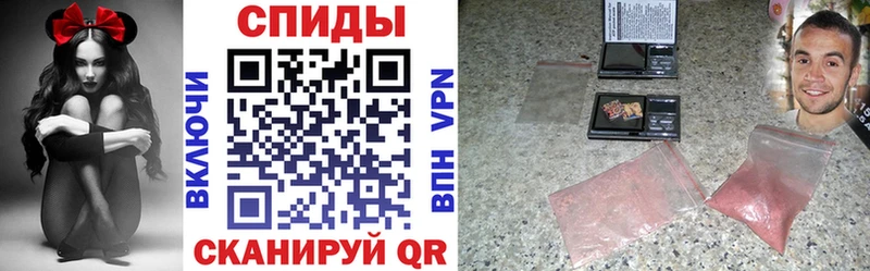 ссылка на мегу вход  купить  сайты  Кемерово  АМФЕТАМИН Premium 
