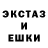 Первитин винт Xaki ubivaha