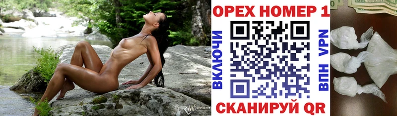 купить  сайты  Кемерово  кракен онион  COCAIN 99% 
