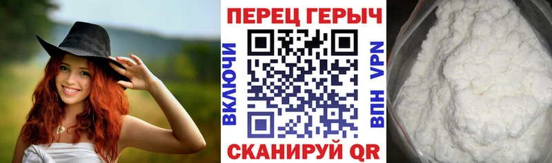 omg ONION  Кемерово  ГЕРОИН герыч  сколько стоит 