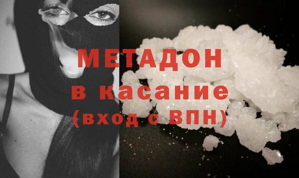 круглые Богородицк
