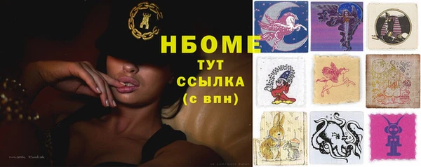 круглые Богородицк