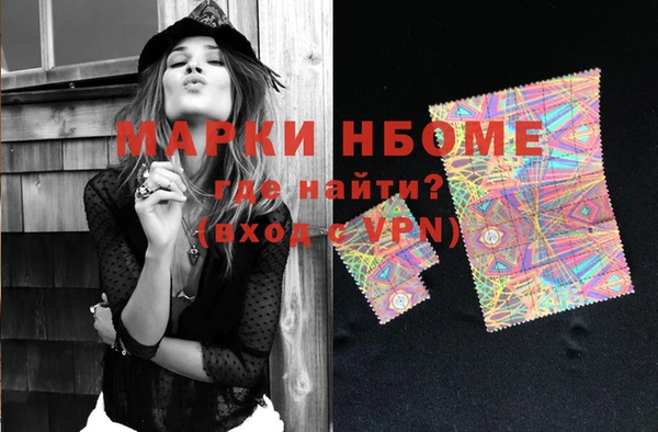 круглые Богородицк