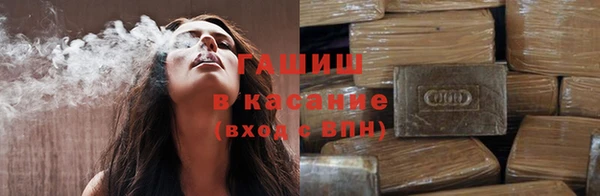 кокаин перу Бугульма