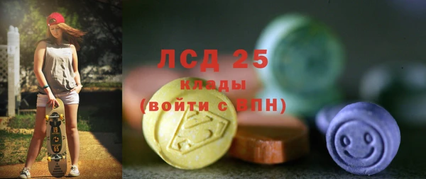 круглые Богородицк