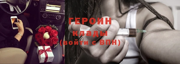 стафф Богданович
