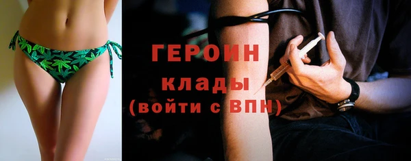 стафф Богданович