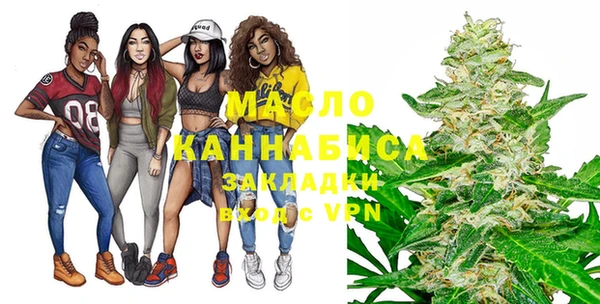 стафф Богданович