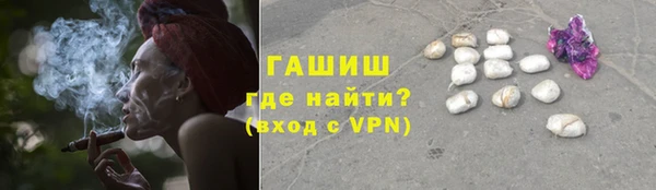 кокаин перу Бугульма