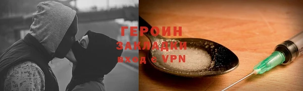 круглые Богородицк