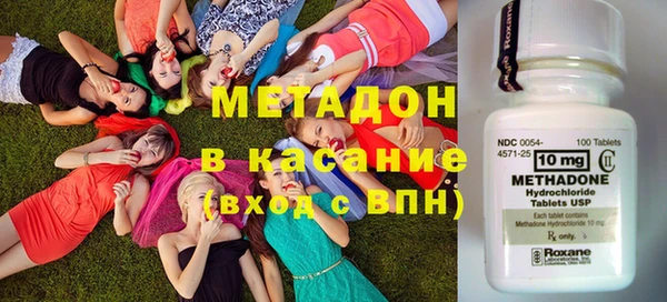 круглые Богородицк