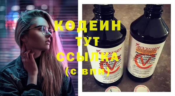 стафф Богданович