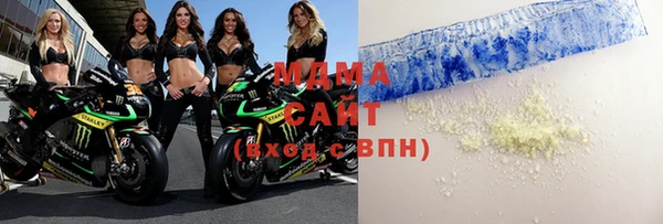 стафф Богданович