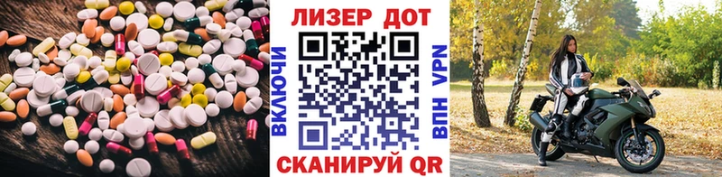ЛСД экстази ecstasy  Кемерово 