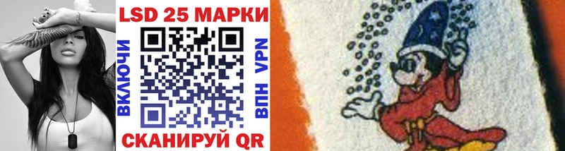 МЕГА как войти Кемерово Наркотические марки 1,5мг