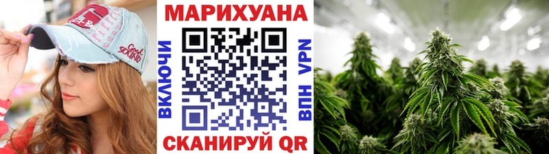 где найти   Кемерово  Бошки Шишки индика 